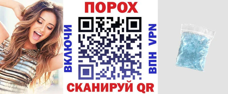 АМФЕТАМИН VHQ  Купить где  Кимры 
