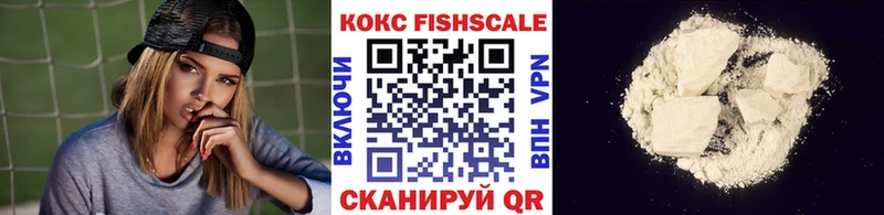 Купить где  Кимры  КОКАИН Columbia 