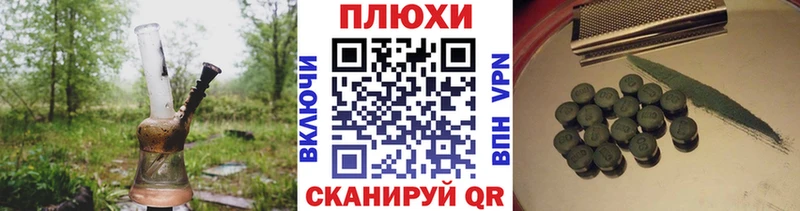 Гашиш хэш Кимры