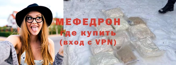 спиды Навашино