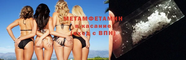 дмт Наволоки