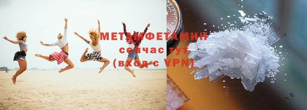 дмт Наволоки