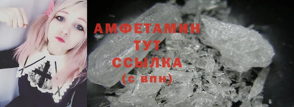 дмт Наволоки