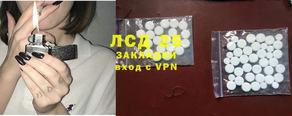 дмт Наволоки