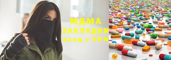 дмт Наволоки