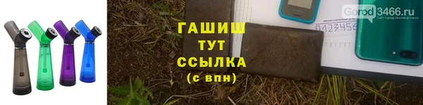 дмт Наволоки