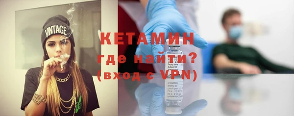 MDMA Premium VHQ Надым