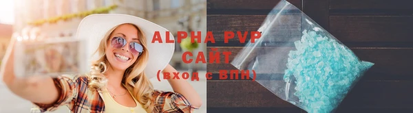 дмт Наволоки