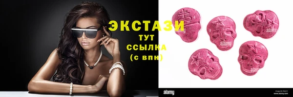 дмт Наволоки
