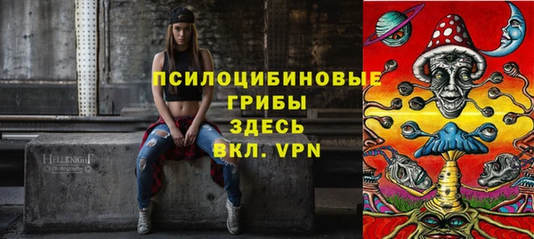 дмт Наволоки