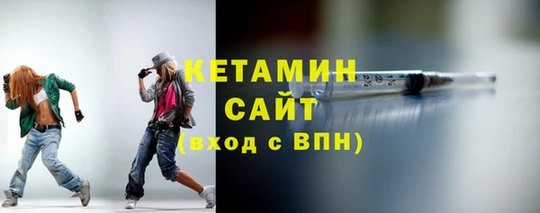 дмт Наволоки