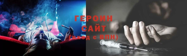 MDMA Premium VHQ Надым