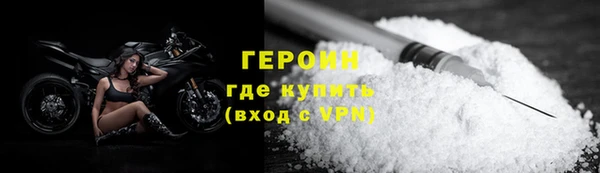 MDMA Premium VHQ Надым