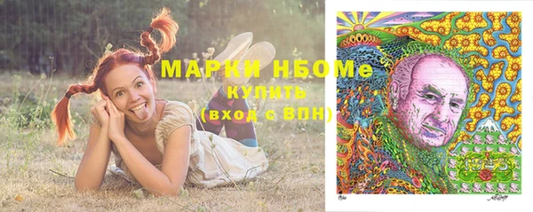 дмт Наволоки