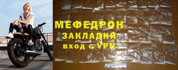 дмт Наволоки