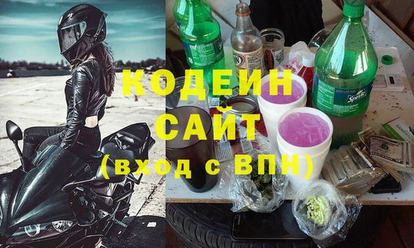 MDMA Premium VHQ Надым