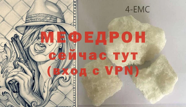 спиды Навашино