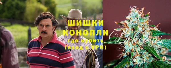 спиды Навашино