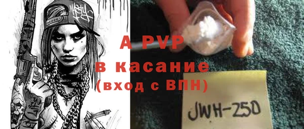 дмт Наволоки