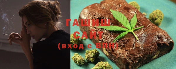 MDMA Premium VHQ Надым