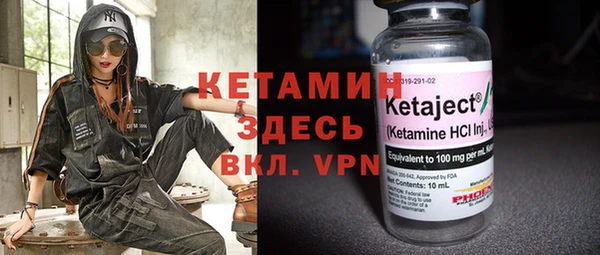 спиды Навашино