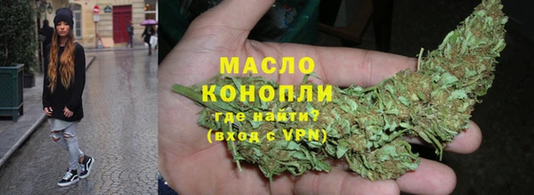 MDMA Premium VHQ Надым