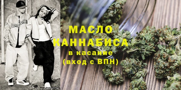 MDMA Premium VHQ Надым