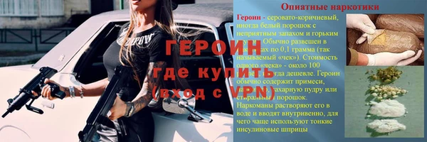 дмт Наволоки
