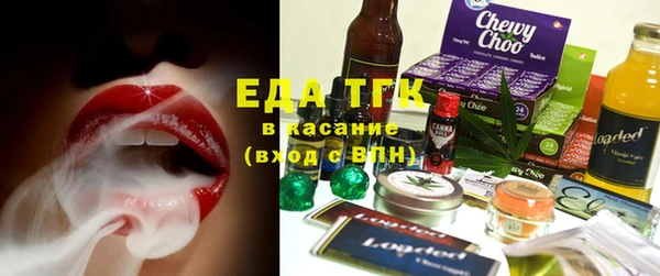 дмт Наволоки