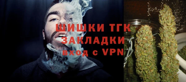 дмт Наволоки