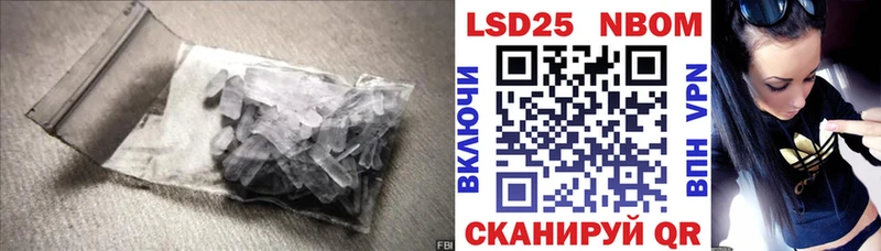 Купить закладки  Кимры  Лсд 25 экстази ecstasy 